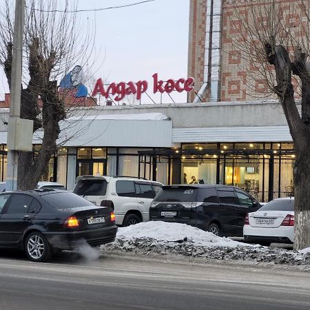 1 Комнатные Апартаменты На Ауэзова 236 Κοκσετάου Εξωτερικό φωτογραφία